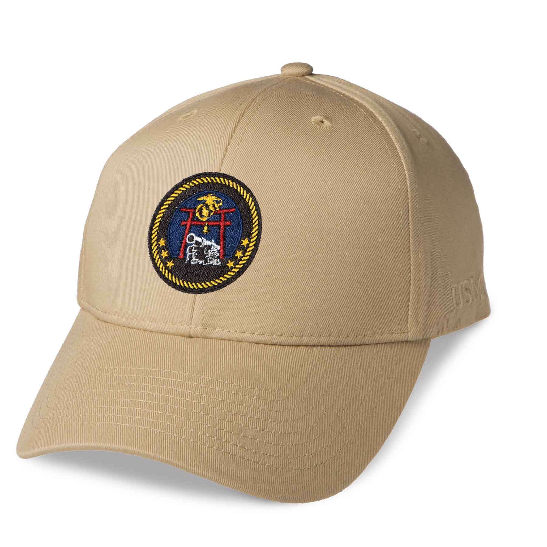 Marine Corps Security Force Embroidered Cover - Image 2