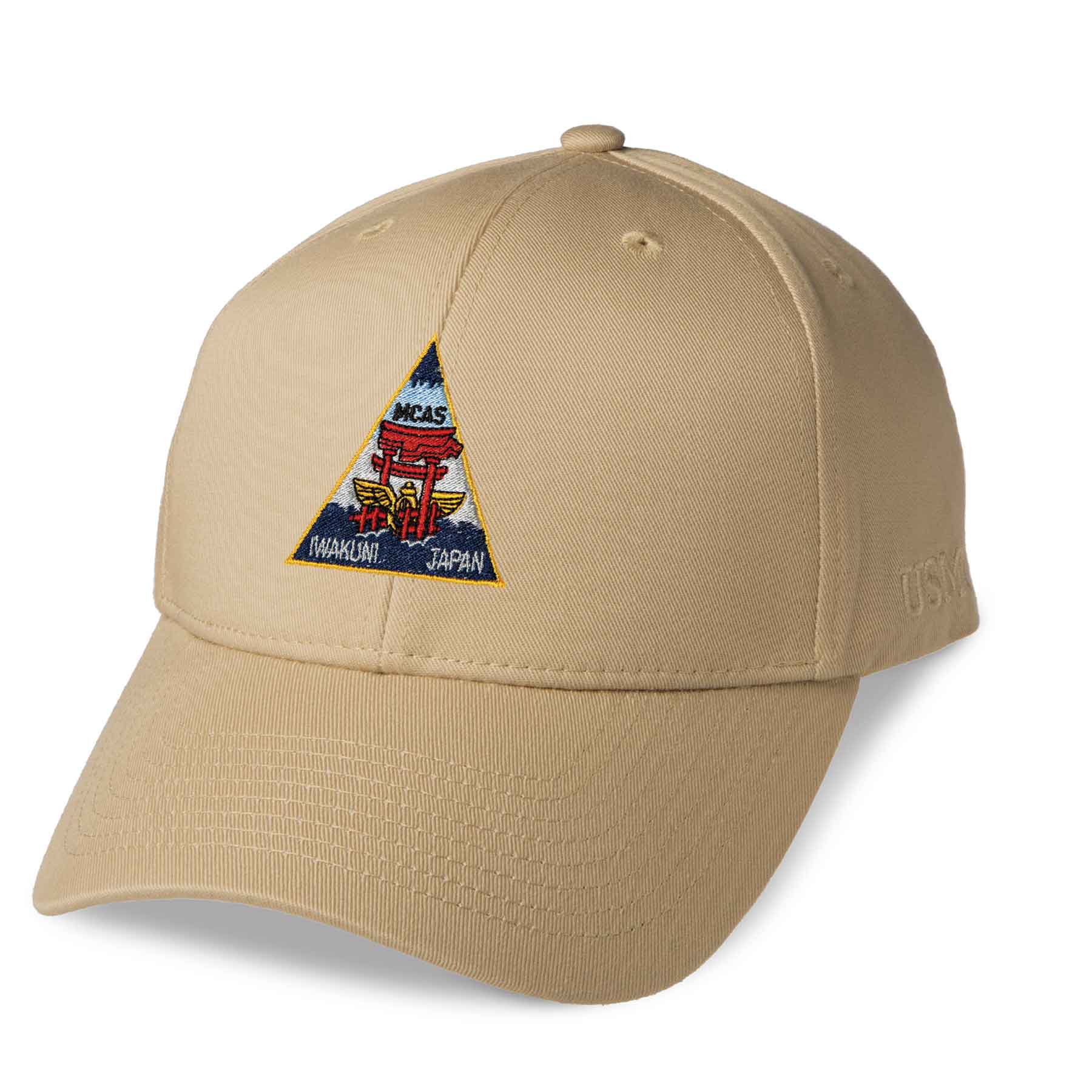 MCAS Iwakuni Embroidered Cover - Image 2