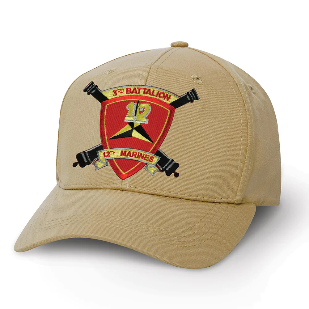 3rd Battalion 12th Marines Patch Cover - Image 2