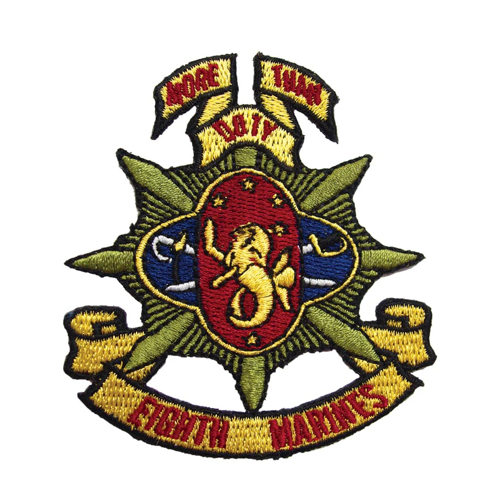 8th Marines Regimental Patch