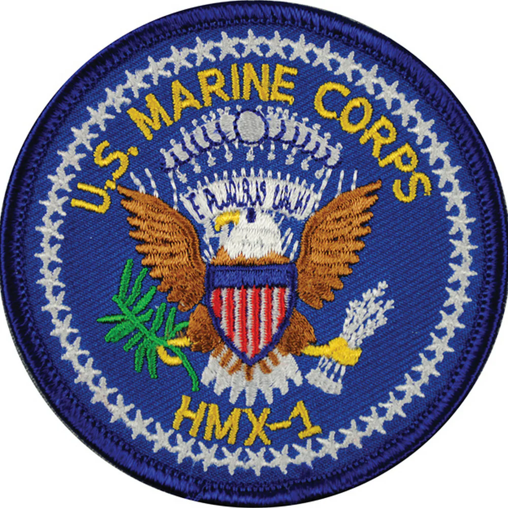 HMX-1 Patch