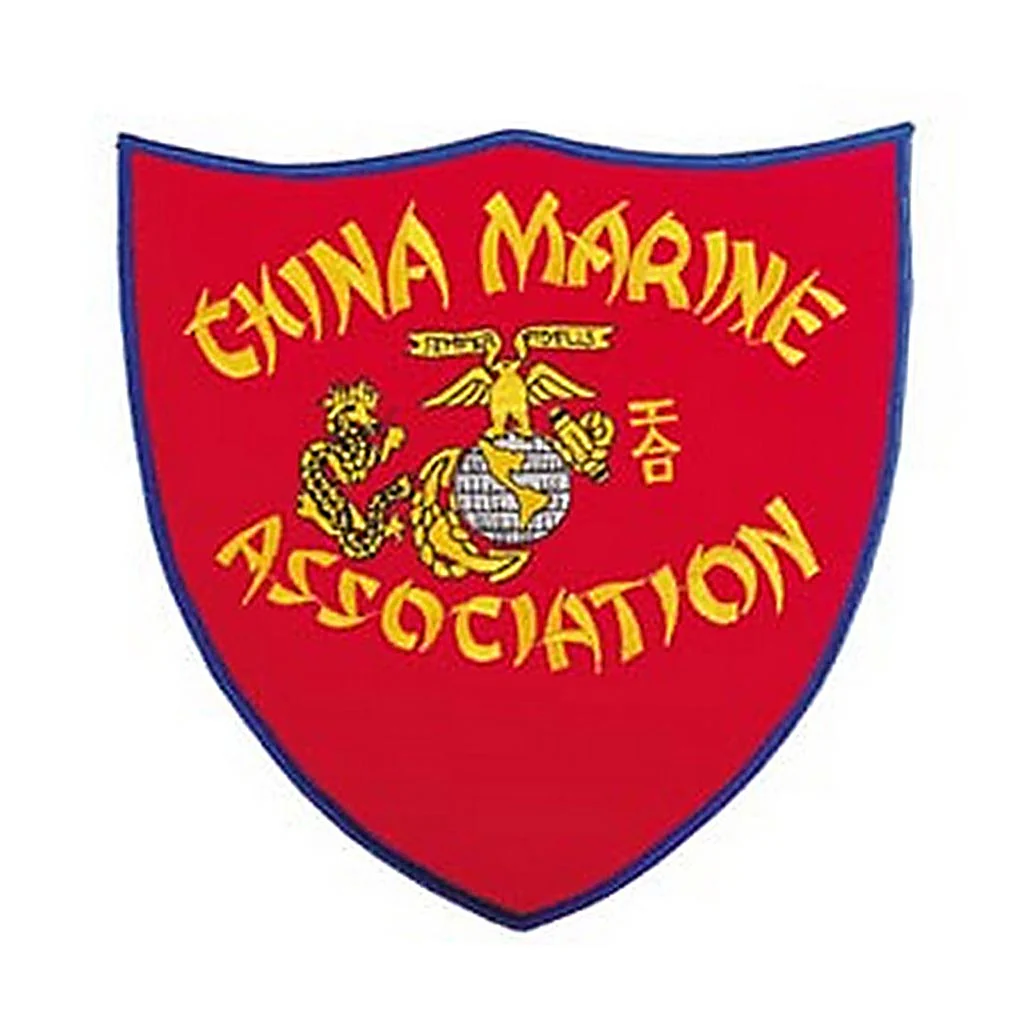 6 China Marine Association Patch