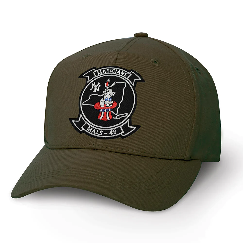MALS-49 Patch Cover - Image 5