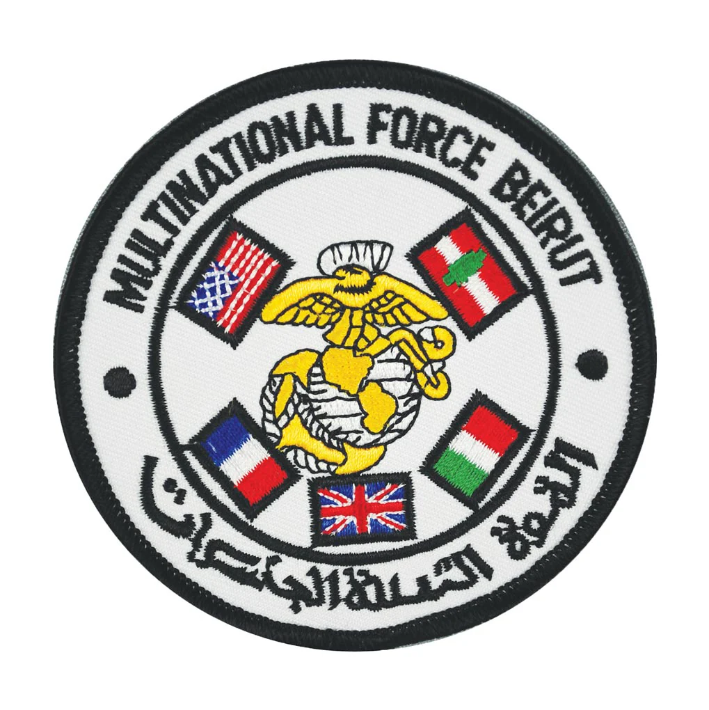 Multinational Force Beirut Patch