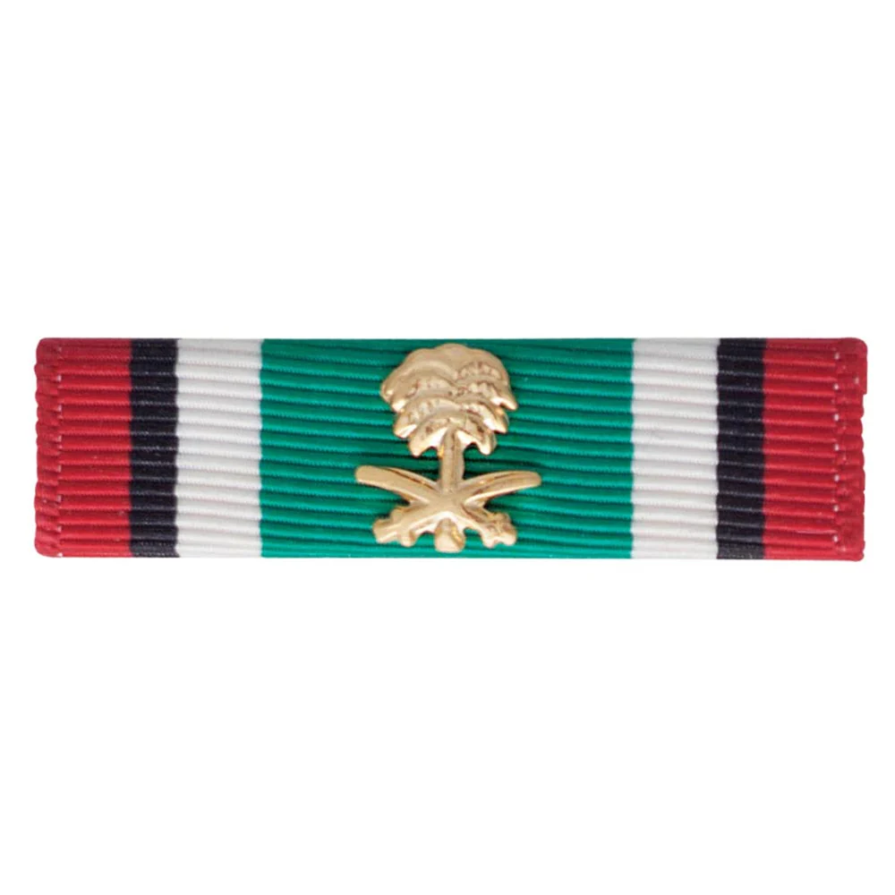 Kuwait Liberation (Saudi Arabia) Ribbon